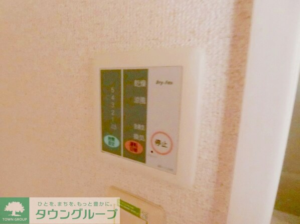 レオパレスエーデルワイスの物件内観写真